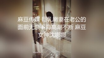 办公大楼女厕偷拍白色长外套牛仔裤少妇两片肥唇磨得发白