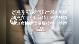 顶级身材反差女神！卖原味又好色高颜大奶【困困狗】完结，各种紫薇露出啪啪被健身男友输出嗲叫不停，对话刺激 (4)