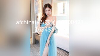 【新片速遞】【丝足福利】易直播淫荡少妇【miumiu】黑色丝袜美腿睡衣高跟淫语自慰勾引爸爸超强刺激【高清无水印】[1.01G/MP4/00:11:15]