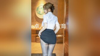 熟女【妖婆】开裆肉丝肛塞护士制服与干儿子造爱“想不想肏妈妈呀”能把男人吸干