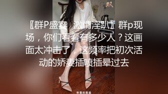 【大屌哥泰国寻欢】三个男人包夜泰国美少妇，皮肤白皙一对美乳，群P轮番无套上，高潮不断劲爆刺激