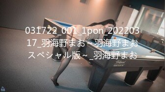 日本男儿：肌肉猛男激情3P,大鸡巴青筋爆出,疯狂抽插,浓精喷射