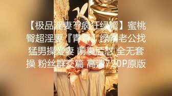 [MP4/ 1.83G]&nbsp;&nbsp;钻石级推荐火爆推特女神泡芙小姐剧情新作-红裙黑丝女神勾搭推销帅哥做爱 超甜美呻吟