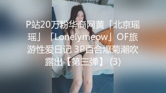 【360】补漏 经典豪华浴缸房 精选 两对高颜值小情侣啪啪，短发清秀妹子身材好，男友都很给力