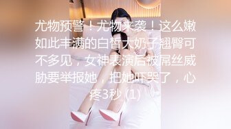 [MP4]STP28665 肉感黑丝骚御姐，舔屌掏出奶子乳交，抱起来猛操，打桩机操的受不了 VIP0600