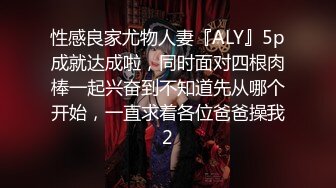 [完整版] 一群社会小痞子为了钱直播做爱,现在的年轻人发育真好