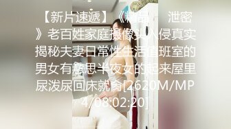 【最粉嫩穴❤️绝美名器】七彩女神『军阀太太』05.12㊙️黑丝豪乳 极致妖娆粉穴 求屌插鲍 绝顶名器 高清源码录制