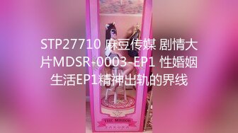 《最新流出露出女神》极品大长腿苗条身材阴钉骚妻【金秘书】私拍，菜刀紫薇花式真人紫薇公园人前露出边走边尿 (8)