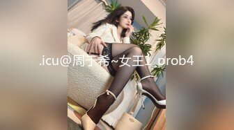 [2DF2] 大学城附近钟点房摄像头高清偷拍小胖哥和黑丝丰满女友轮流上位激情啪啪[MP4/78.4MB][BT种子]