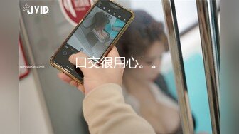 自录无水印 【折翼修女】P2 丰满熟妇性感连体开档黑丝高跟上帝视角性感热舞4月28-6月1【24V】 (7)