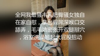 科技楼蹲守 黑裙长发美女主管 两瓣开始发黑的肉唇