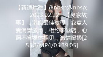 [MP4/ 323M] 清纯大奶小女友吃鸡 这脸蛋这表情看看都享受 不要被了