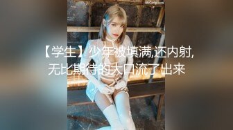 美国高颜值粉嫩TS伪娘人妖❤️sadie❤️Onlyfans最新合集【194V】 (84)