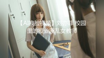 (星空無限傳媒)(xk-68)(20230731)三人淫行記 你女友就是我女友