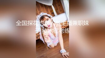 KM-009素人女優專訪實錄