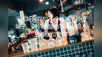 这妹子的声音真好听还是大美女【MandyLovesYou】声优导航语言女神全裸自慰爽得翻白眼 (3)