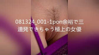 【浵卡】Patreon cos秋月愛莉 巨乳白虎，激情内射