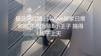 肛交疯狂啪啪【水蜜桃味】如开闸泄洪般喷尿给男主喝【200v 】 (47)