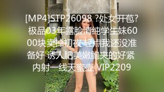 红斯灯影像 RS-013 巨乳服务生被醉客硬操 性爱酒吧的淫欲大解放