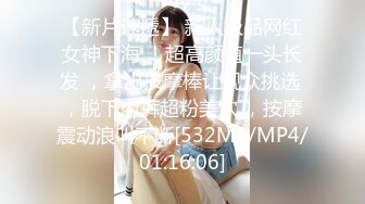 【自整理】练习瑜伽的苗条少女把紧身裤剪个破洞做一字马劈叉，这下不勒小逼了！【203V】 (131)