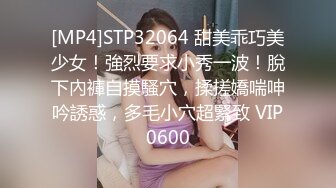 性感漂亮的美女秘书和公司领导渡假村豪华套房泡温泉时被故意挑逗要求啪啪,从浴池一直操到天台,差点被人看见!