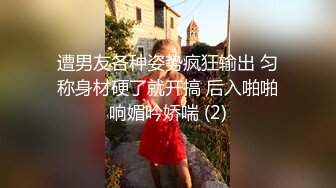 STP15578 清纯大胸粉嫩学生妹，乖乖女一对美乳诱人，一场涨粉6万