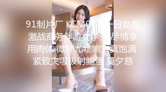 【新片速遞】 ✨【Stripchat】国产妖媚骚货女主播「kaixin-baby」伸舌头舔舐玩具鸡巴满口淫液跳蛋刺激阴蒂【自压水印】[604MB/MP4/29:45]