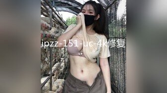 《硬核重磅❤️反差骚婊》“不让我男朋友睡，就让你！快给我~啊”优雅尤物极度反差极其骚浪骚叫起来让人欲火难耐