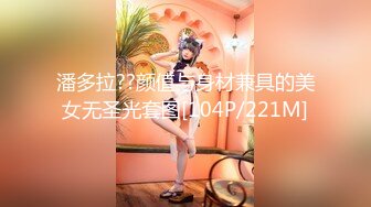 【OnlyFans】黑珍珠美女 AmiraWest 最全合集 40