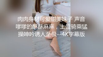 车震细腰蜜股美少妇 皮肤白皙 大白屁屁超爱 股型太诱惑了 高潮反应太刺激了