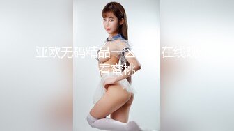 CB.SP站 韩国高颜值美女【lee_yoo】24年 3.23-5.20直播合集  深喉 跪坐打桩式后入 炮机抽插 (8)