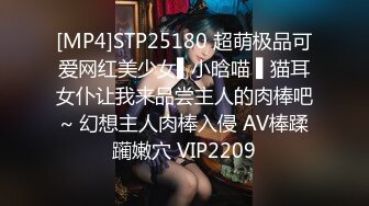 最新TS美人妖网红 甄选1888福利超大合集 第二弹！【290V】 (97)