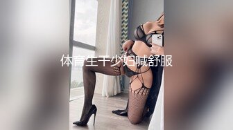 全景女生宿舍 什么样的女生都有