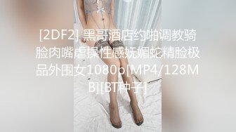 蜜桃传媒 pme-120 情慾高涨找妹妹的男友止渴-雪霏