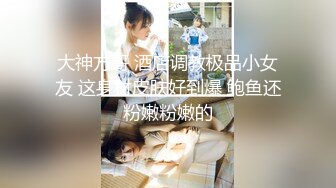 【新片速遞】&nbsp;&nbsp;【精品❤️香艳公厕】极品貌美少女在躲在厕所自慰 边看A片边揉阴蒂非常陶醉 高潮看着湿透的双指意犹未尽 妙呀[1.73G/MP4/7:40]