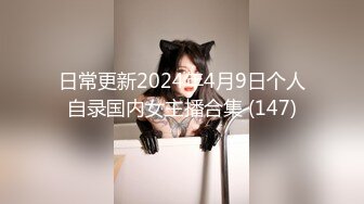 这个少妇的身材气质真不错，白白嫩嫩丰腴大长腿