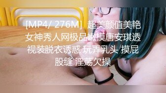 小哥的一场春梦 漂流瓶赐予的性爱梦想 女神菲丽