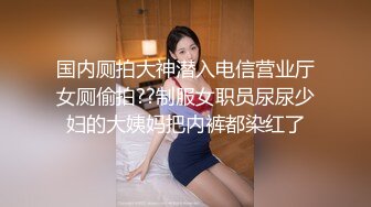 果冻传媒91KCM-049不想努力了想沦为富婆的玩物