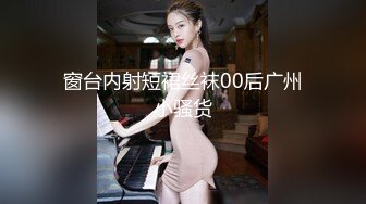 办公楼女厕全景偷拍多位美女职员各种姿势嘘嘘还有几个保养的不错的小嫩鲍 (1)