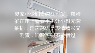 漂亮小姐姐 然后呢我要怎么样 身材苗条小娇乳 操的腰酸背痛简直是受罪