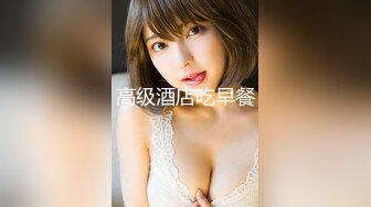 豪乳美麗女神主播桃子妹制服風油精大秀對白清晰(VIP)