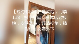 【新片速遞 】&nbsp;&nbsp;大型商场女厕偷拍❤️高档家俬销售美女肥臀黑鲍鱼[122M/MP4/01:07]