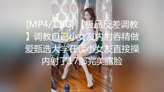 我哥的老婆是真骚啊