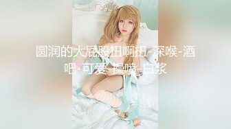 欧美人妻日韩精品