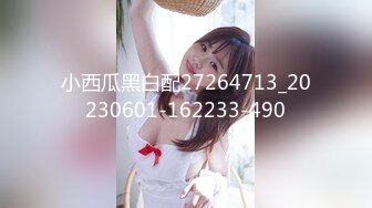 麻豆传媒MKY-AP-005淫寓之绿帽奴的房东先生-季妍希【MP4/272MB】