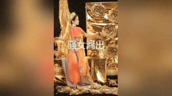 黑丝女对着陌生男人诱惑FC2PPV-1531249