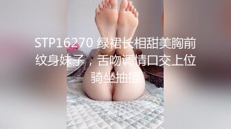 [MP4]萝莉社 肉棒抽插饥渴小骚货敏感体质多次潮喷 小水水