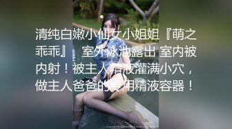 MTVQ17.EP3.凌薇.寻宝吧女神.EP3.高冷女神的性爱寻宝.麻豆传媒映画