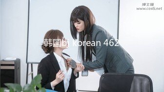 原创自拍后入极品90后/河源寻固炮