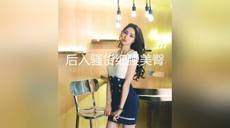 魔手外购 精品厕拍CP女神旗袍礼仪小姐高跟玉足 时尚花季少女 高难度对焦特写 (6)